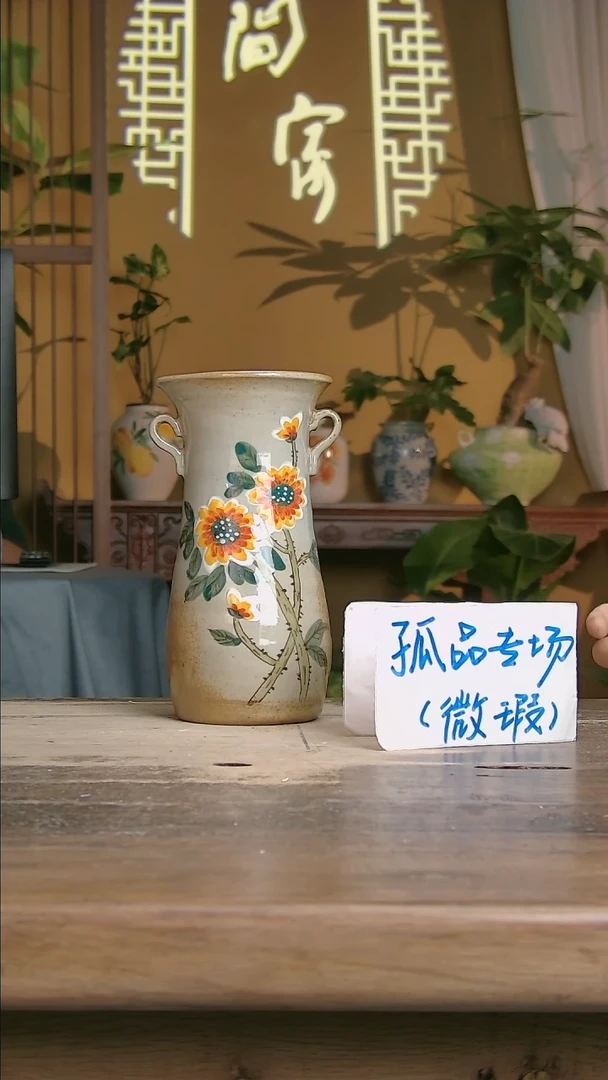 【闪购商品】碗景德镇手工手绘精美陶瓷花器