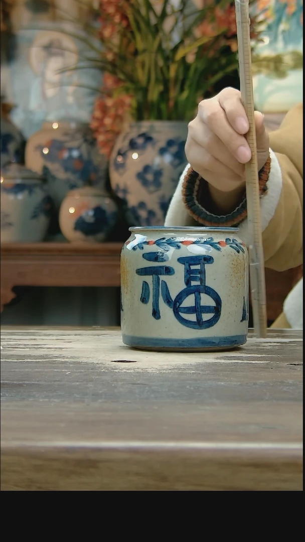 【闪购商品】陶瓷其他453453