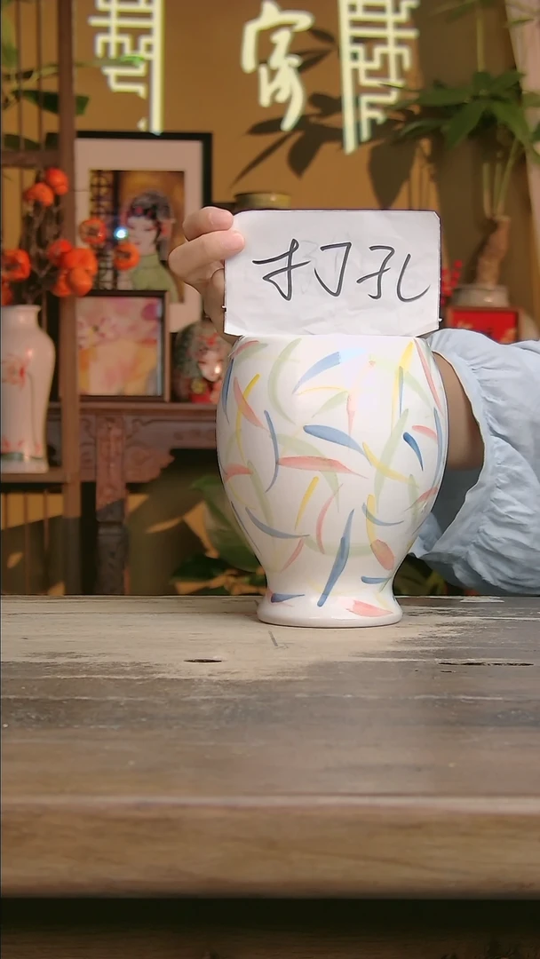 【闪购商品】其他景德镇手工手绘精美陶瓷花器