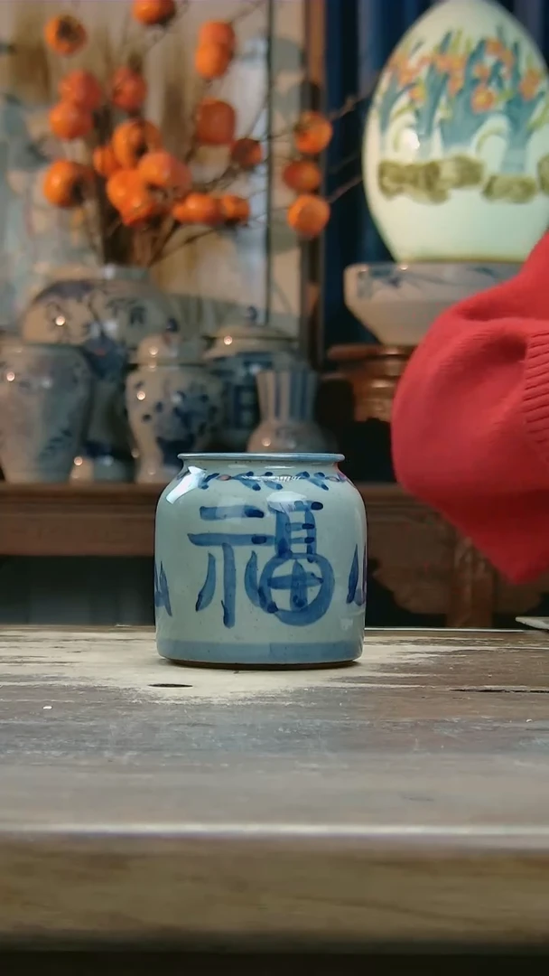 【闪购商品】陶瓷其他45345345