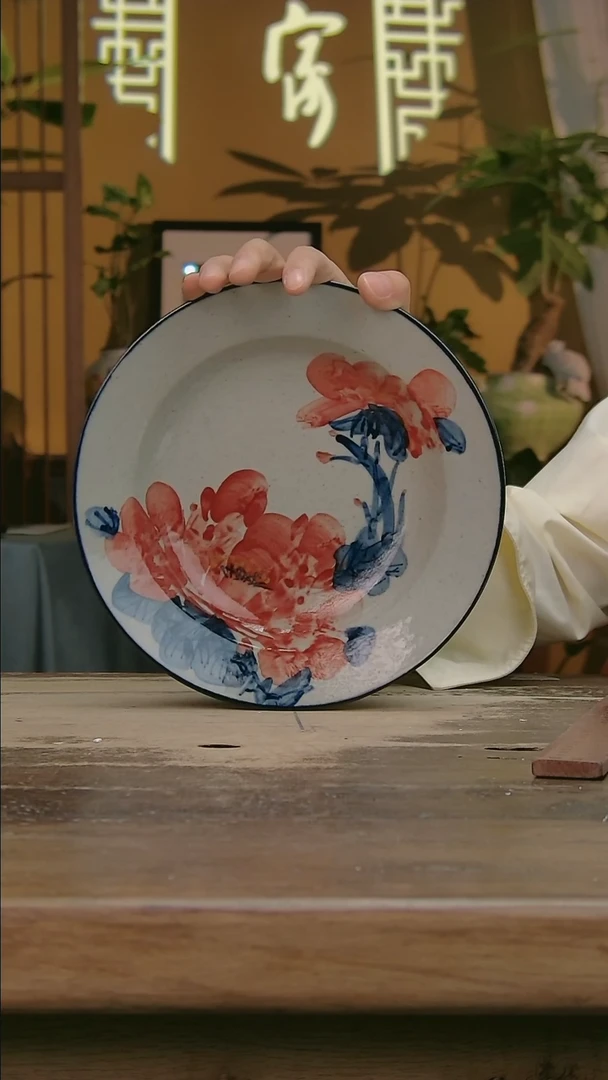 【闪购商品】盘高温 1380℃景德镇【釉下彩】陶瓷餐具