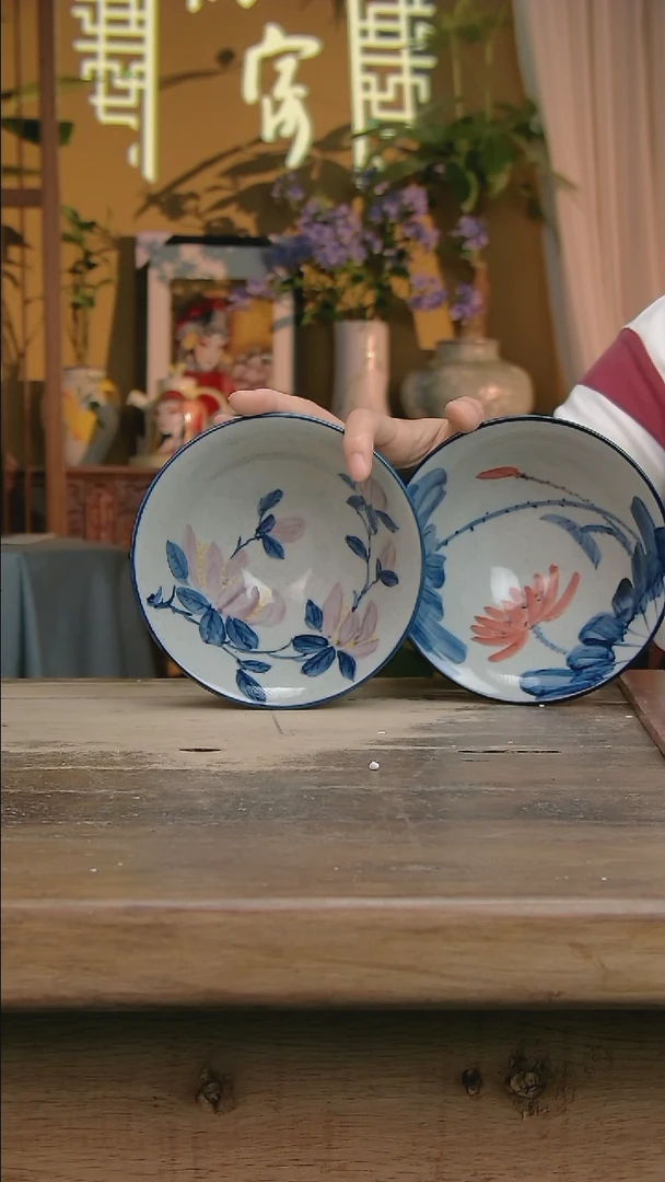 【闪购商品】其他高温 1380℃景德镇【釉下彩】陶瓷餐具