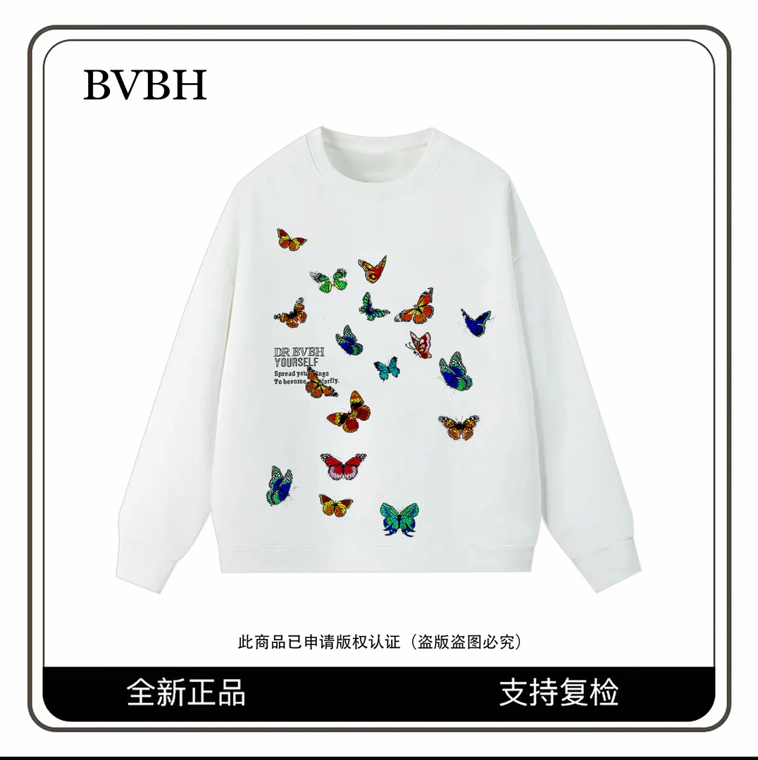 【LT】2023秋冬新款百搭圆领时尚重工刺绣长袖-8810