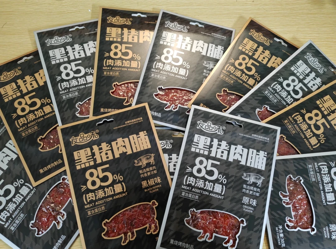 【个人单许愿对对碰】友品味大块厚切猪肉铺原味黑椒味解馋零食小吃