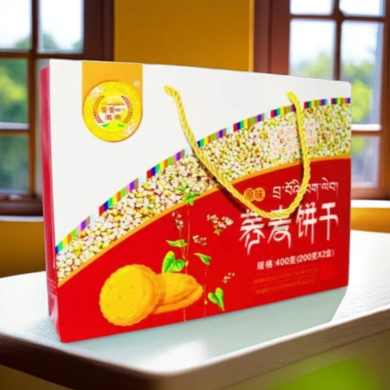 【洛宗】荞麦饼干400g/盒