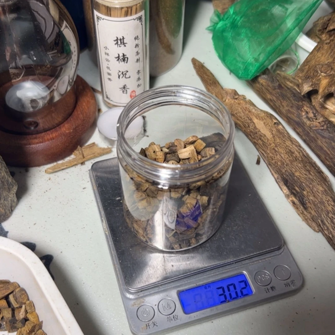 【闪购商品】风车木（黑檀木）大*珠子料30克