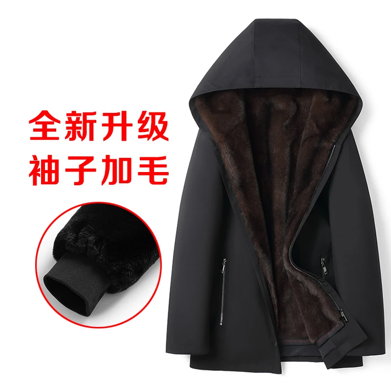 【源头工厂】 海宁男士派克服外套可脱卸内胆连帽厚大衣中长款