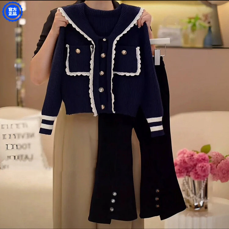 女童秋季套装2024新款洋气儿童开衫两件套时髦秋冬款女孩秋装裤子