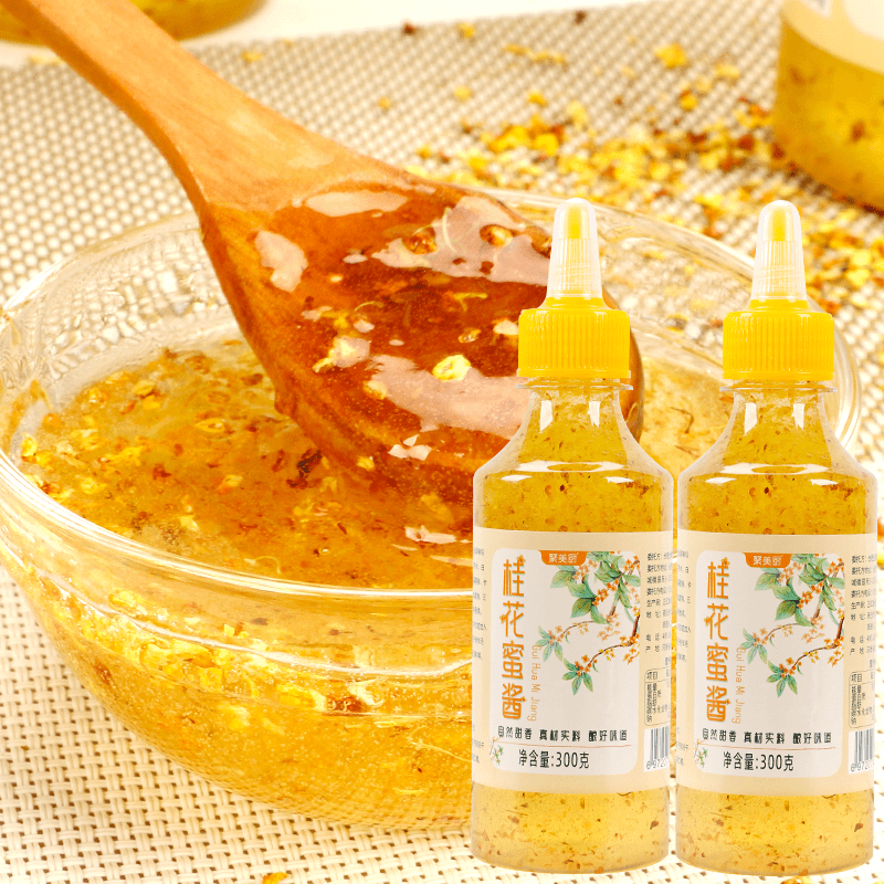 正宗桂花酱300g加量装家用糖桂花酱桂花山药果酱瓶装桂花蜜酱