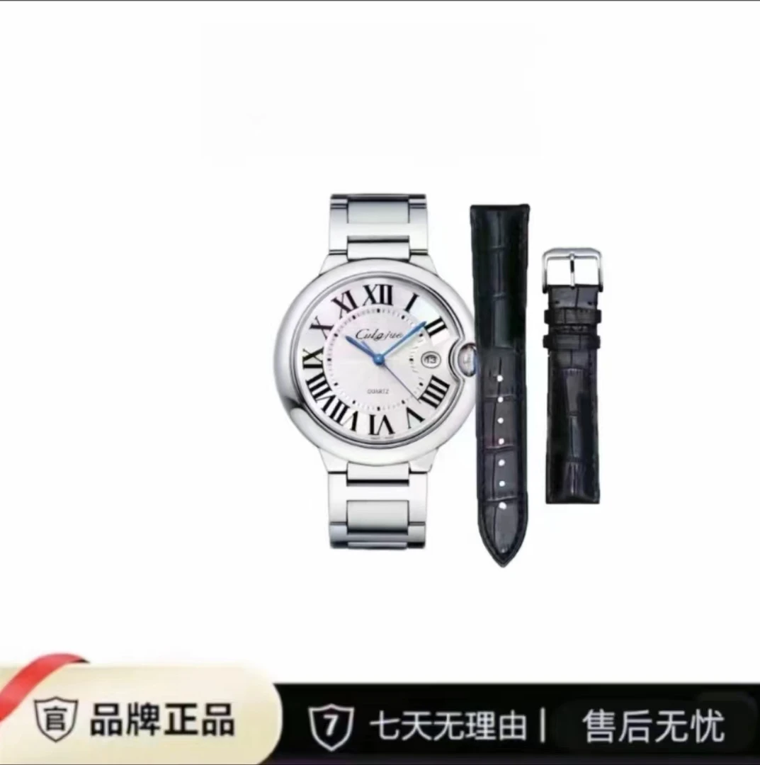 Blue balloon-蓝气球。全新男士高端奢华腕表-DZ1