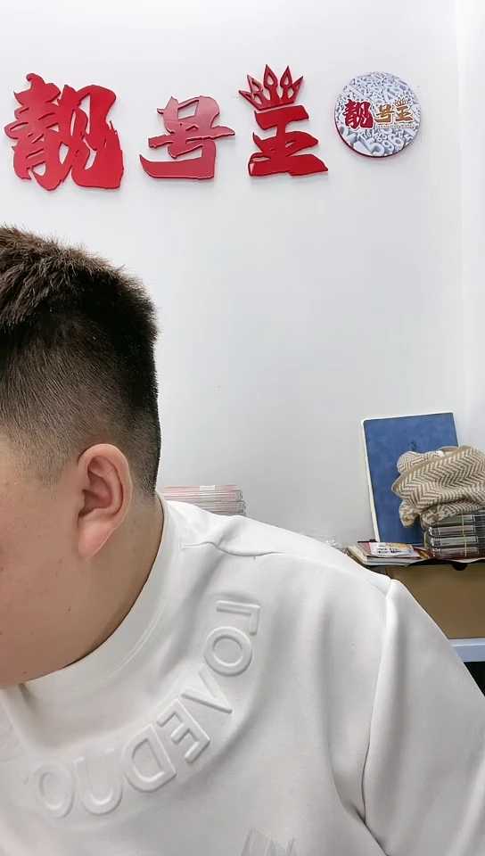 【闪购商品】四版801ZA整刀不挑/无47