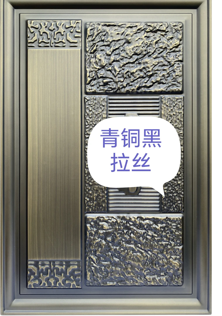 铜门维修翻新改色漆（铜漆，珠光漆，底漆，面漆）油性