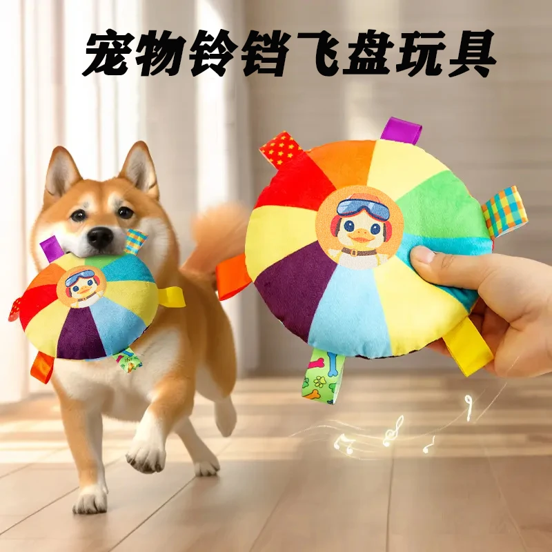 发声玩具狗狗自嗨解闷神器消耗体力磨牙耐咬小狗泰迪柯基宠物用品