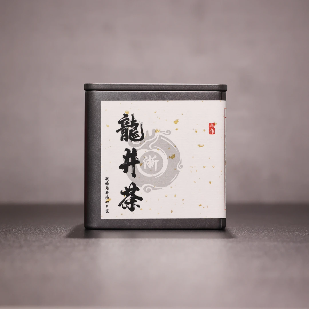 【3.23】杭州钱塘核心产区2025明前机炒茶龙井茶豆花香