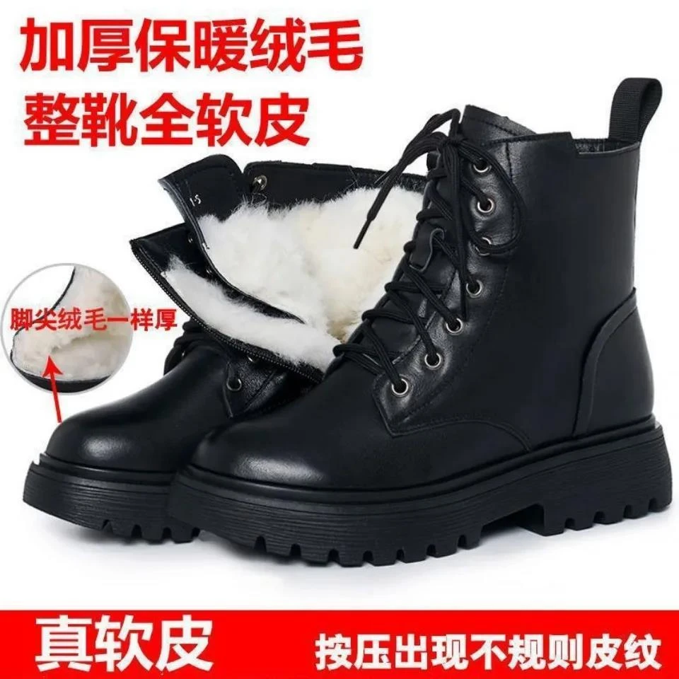 真软皮网红款马丁靴女款洋气又高级英伦风冬加绒切尔西真皮小短靴