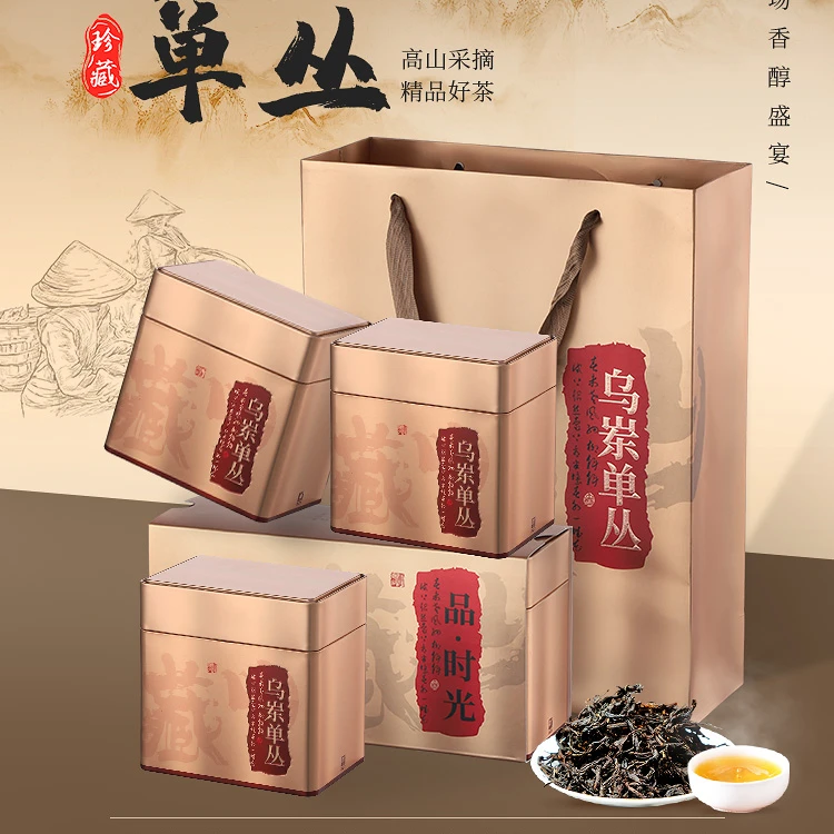 ［礼好茶品］夜来香凤凰单丛茶2024年头春花香中轻焙火鲜醇