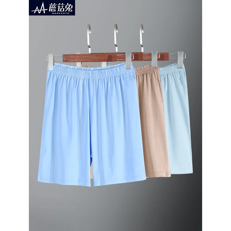 胖男童夏季薄款莫代尔棉睡裤中大童儿童宽松加肥加大透气家居短裤