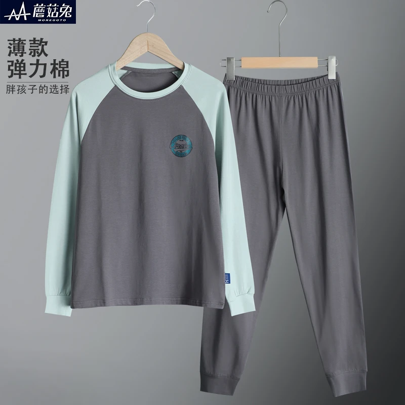 青少年秋衣秋裤套装男童薄棉打底长袖家居服儿童内衣套装春秋薄款