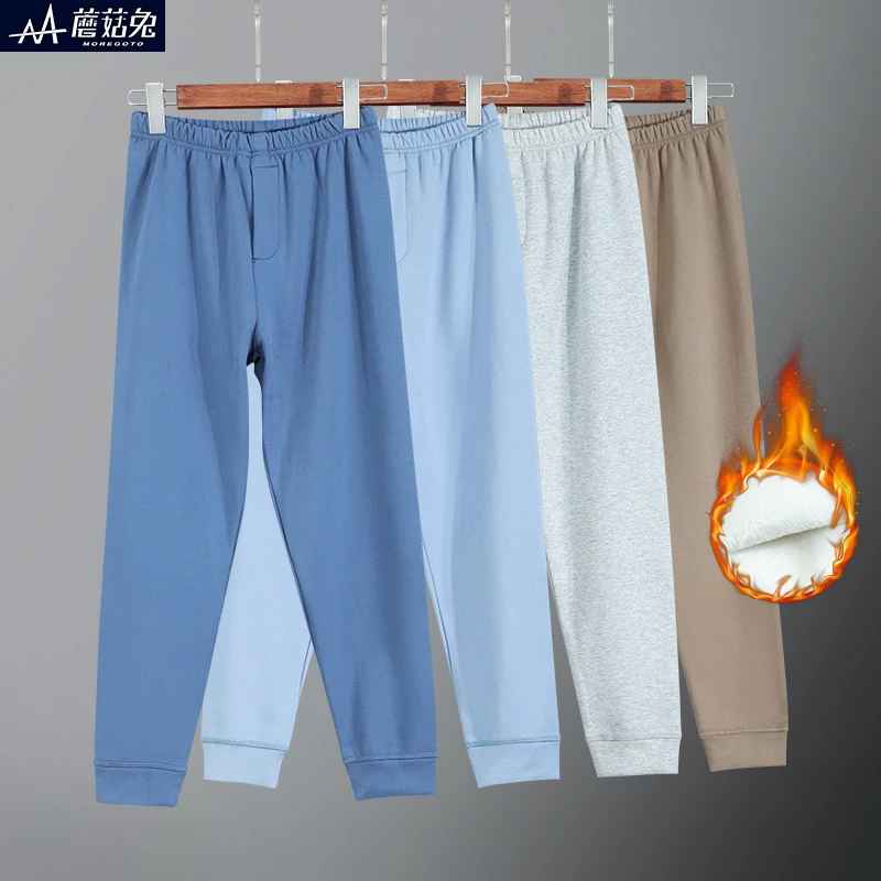 男童冬季宽松中大童8-15岁秋衣秋裤儿童内穿男孩加绒加厚秋裤保暖