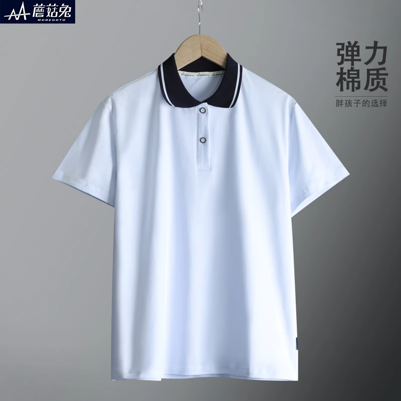 儿童白色polo衫短袖男童宽松T恤小学初中生校服夏季班服翻领上衣