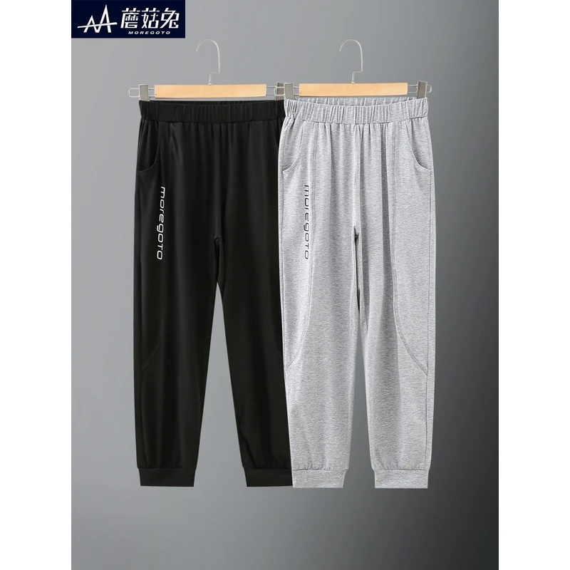 胖男童长裤夏季薄款10-15岁宽松版儿童男大童休闲裤高中生13-15岁