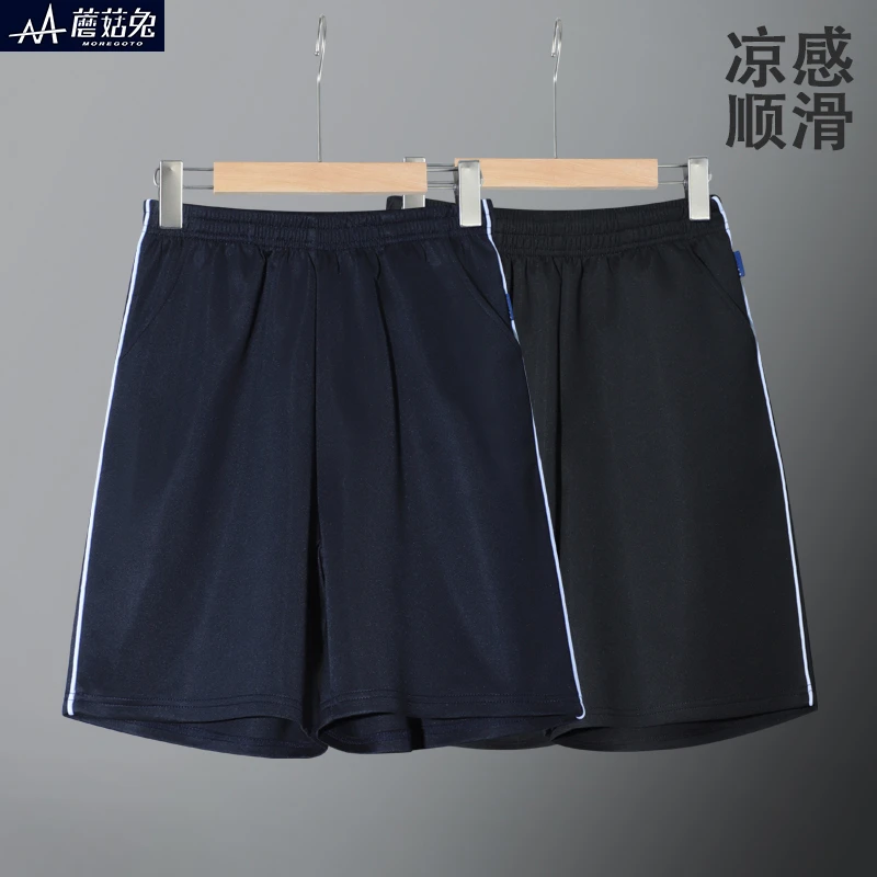 儿童校服五分裤男童夏季中裤藏青色中小学生运动短裤胖男孩宽松版