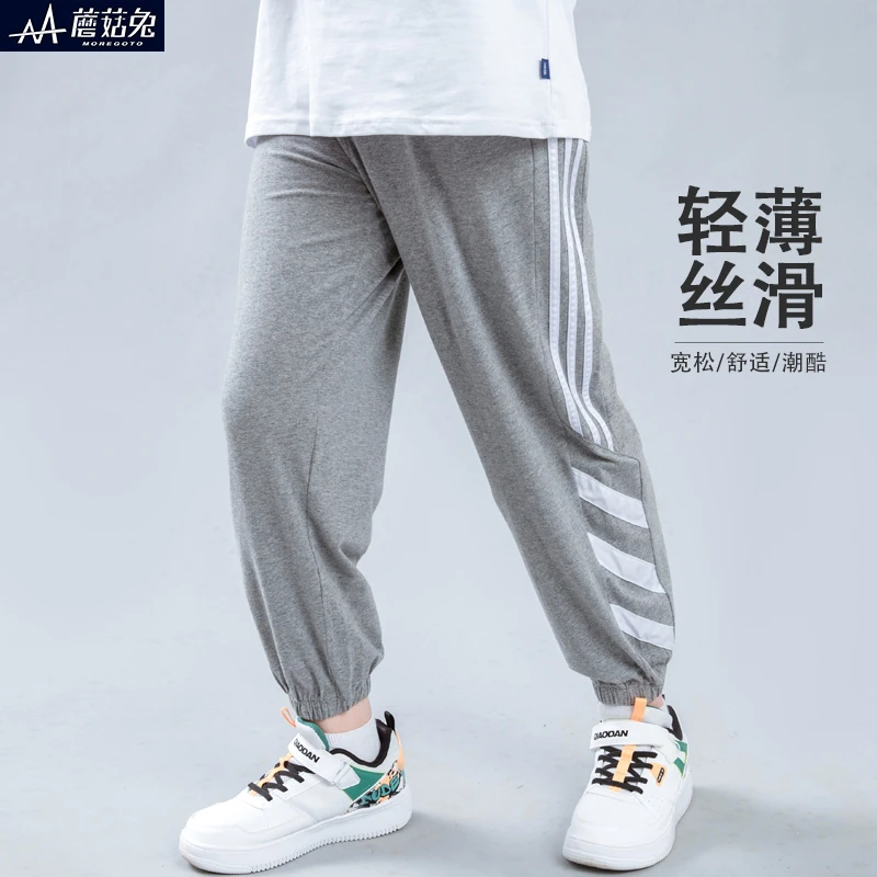 男童儿童夏季长裤胖童中大童男孩夏天裤子薄款加宽加肥休闲运动裤