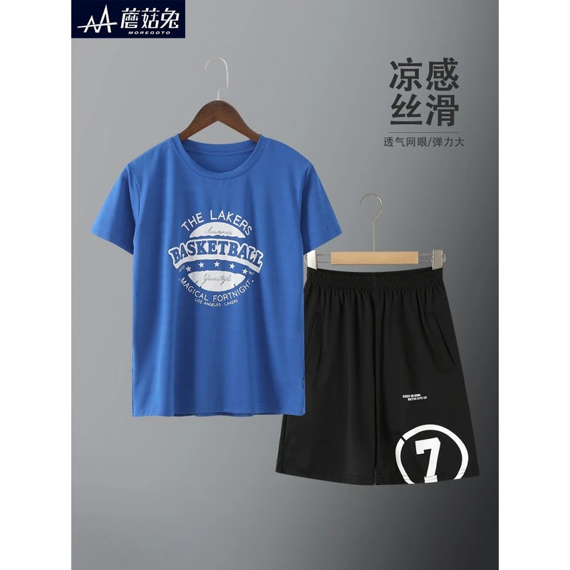 中大童装品牌8-16岁男童夏装套装冰丝短袖篮球服儿童运动套装胖童