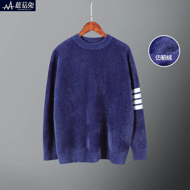 胖男童毛衣秋冬款宽松中大童8-15岁儿童仿貂绒厚毛衣圆领套头休闲