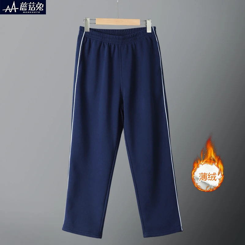 胖童藏青色加绒校服裤一条杠秋冬款宽松加肥男孩学生一体薄绒裤子