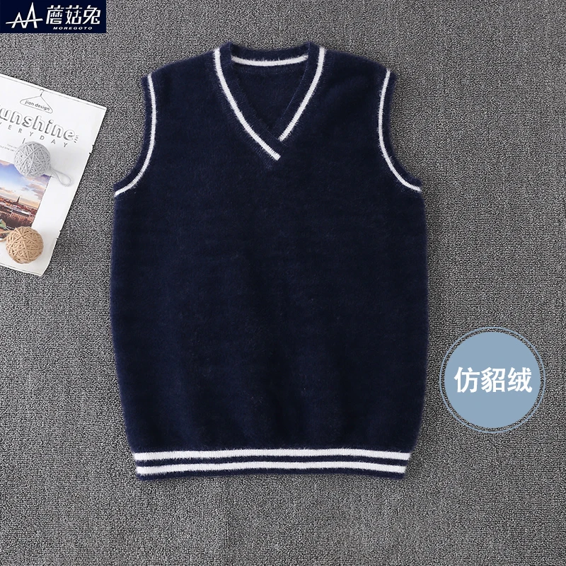 胖男童毛衣背心宽松高档仿貂绒加肥加大中大童男孩针织马甲冬洋气