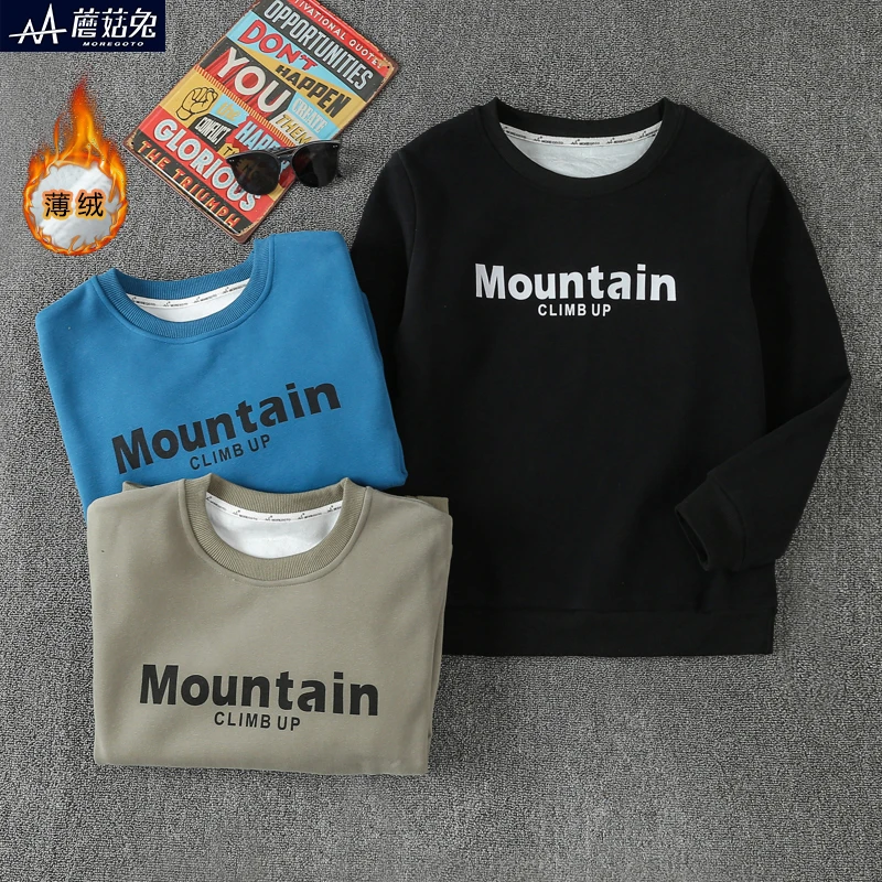 胖男童加绒卫衣秋冬款薄绒一体绒中大童胖男孩保暖上衣宽松加肥潮