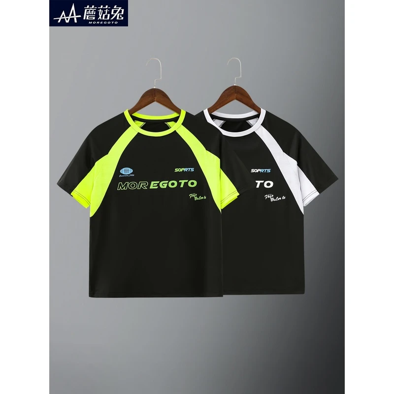 胖男童短袖T恤10-15岁夏季薄款男孩运动篮球训练服青少年速干上衣