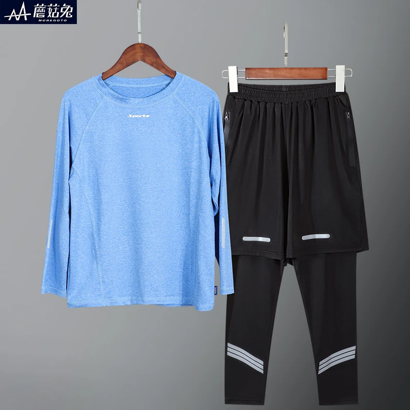 男童速干衣运动套装宽松春夏薄款中大童8-15岁儿童篮球训练服宽松
