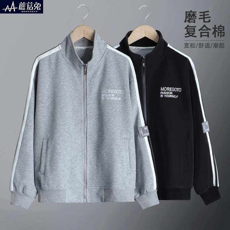 胖男童外套春秋款2025新款中大童男装开衫外套青少年男孩立领卫衣