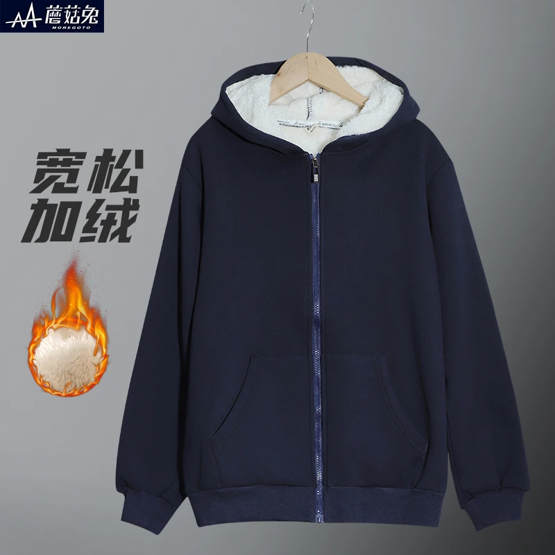 胖童装男童外套秋冬款加绒加厚中大童青少年保暖连帽上衣加肥加大
