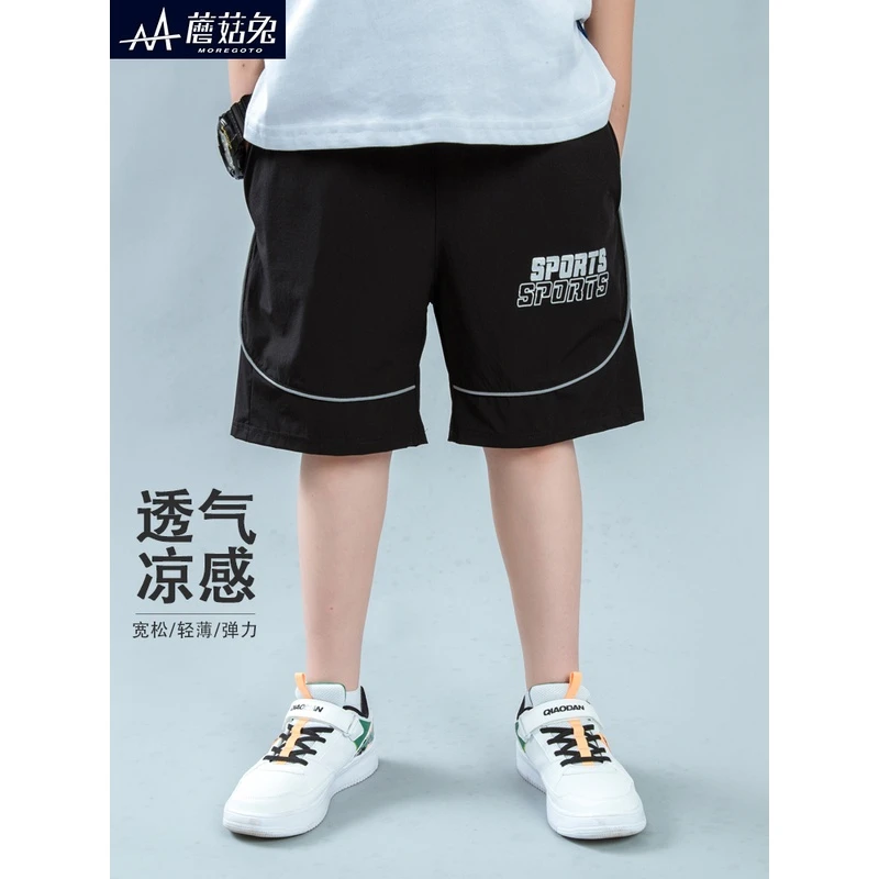 胖男童短裤夏薄款加肥加大休闲外穿宽松青少年男孩运动短裤夏款潮