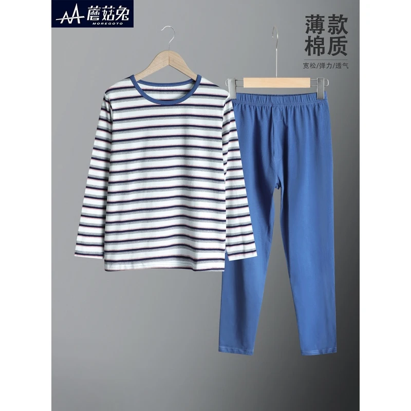 胖男童秋衣秋裤套装6-12岁中大童男款家居服男娃秋季薄款内衣套装