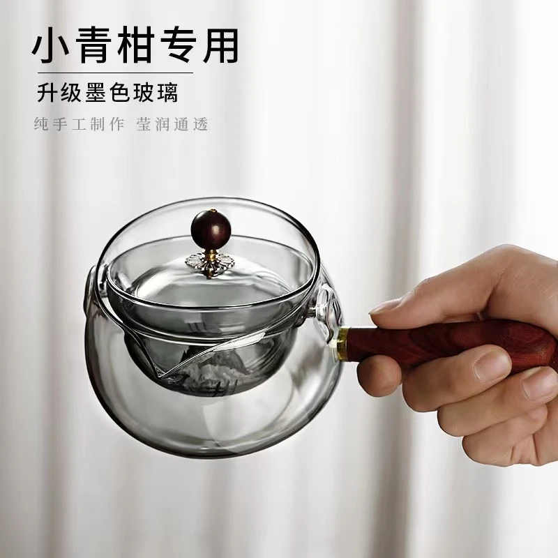 逍遥壶煮茶壶旋转过滤高硼硅玻璃大容量木把旋转壶防烫纯手工