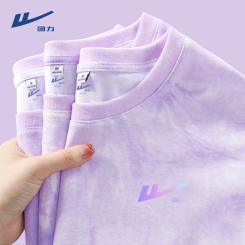 回力夏季纯棉扎染T恤紫色衣服女2025新款爆款宽松圆领洋气衣服女