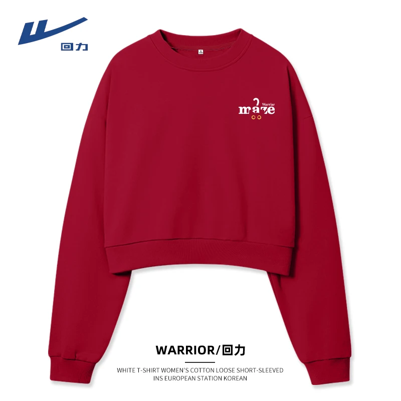 回力短款圆领卫衣女2025新款简约休闲百搭红色国潮小个子秋季上衣