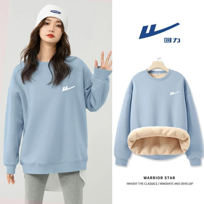 回力圆领卫衣2025新款加绒加厚羊羔绒保宽松显瘦百搭休闲冬季外套