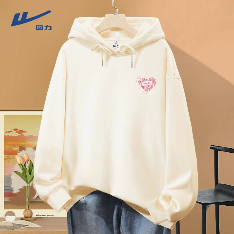 回力薄款美式连帽卫衣女2023春秋新款慵懒休闲百搭ins潮长袖上衣