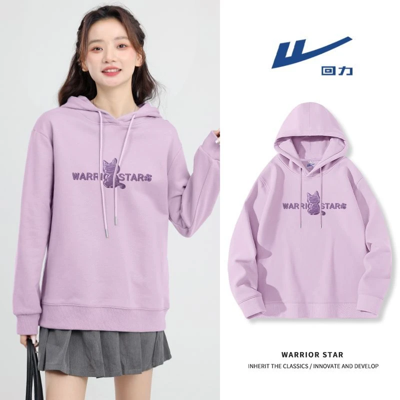 回力秋季连帽卫衣女2023新款百搭休闲宽松显瘦学生长袖上衣外套女