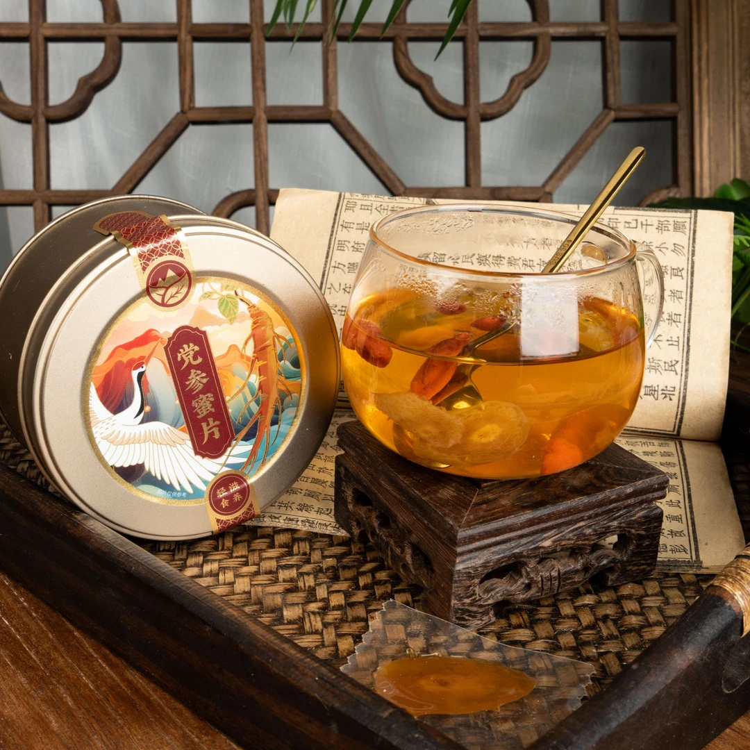 云南高山党参密片开袋即食