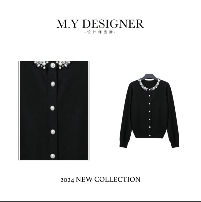 M.Y媛总 圆领钉珠优雅轻奢小香风针织长袖开衫D-24683