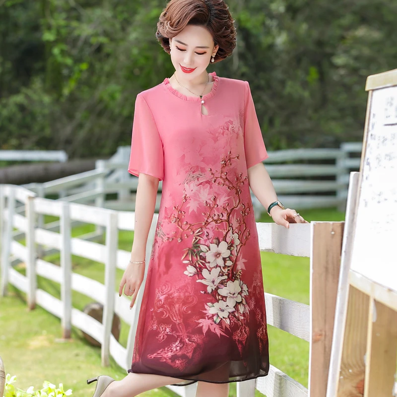 妈妈装2023夏装高贵气质裙子大码中老年人女装夏季洋气雪纺连衣裙