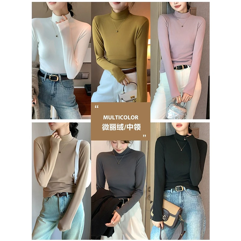 【买一送一到手两件】保暖半高领德绒打底衫长袖加绒修身t恤秋衣