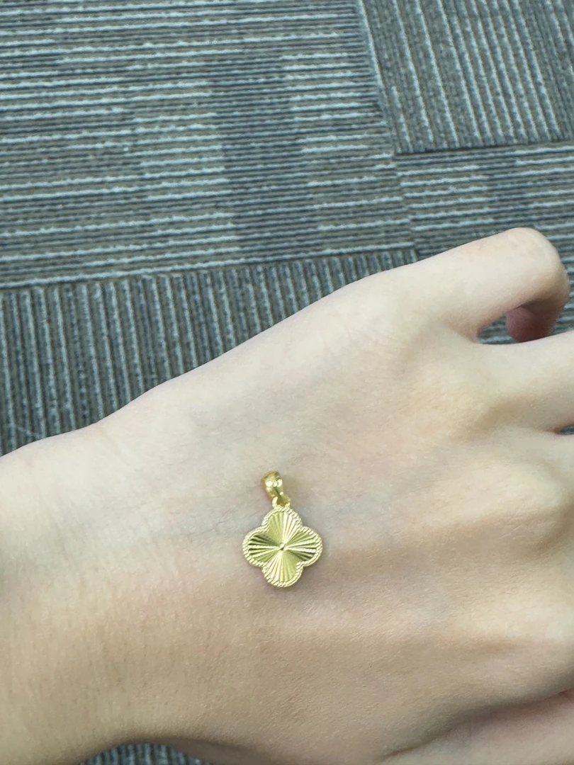 足金999 小镭射四叶草吊坠