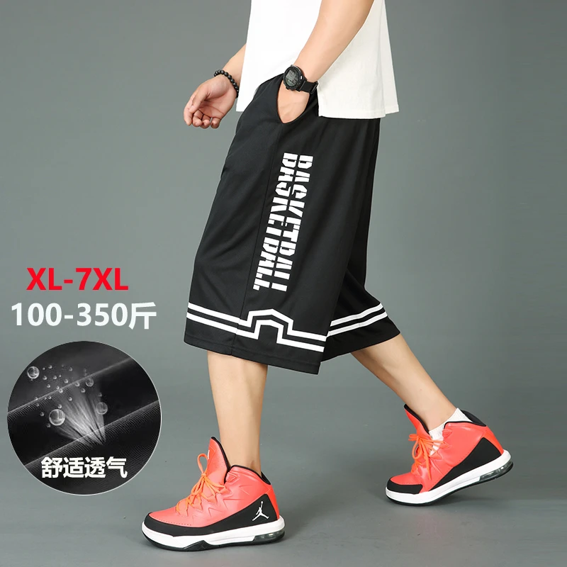 胖子男装超大码篮球短裤加肥加大七分运动裤男士宽松速干沙滩中裤